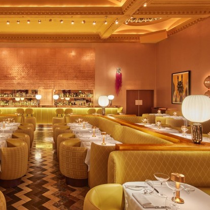 The Taste of Art: Τα elevated εστιατόρια που συνδυάζουν την Τέχνη με το fine dining 