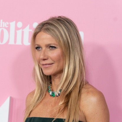 Γιατί η Gwyneth Paltrow ετοιμάζεται να εγκαταλείψει το Hollywood;