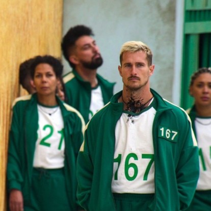 Squid Game: The Challenge - Ένα exclusive clip από το νέο reality του Netflix