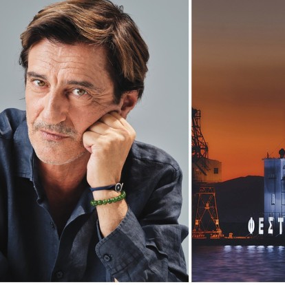 Θοδωρής Κουτσογιαννόπουλος: Λίγο πριν την έναρξη του 64ου TIFF μοιράζεται τις σκέψεις του για τις επιδόσεις της ελληνικής κινηματογραφικής σκηνής