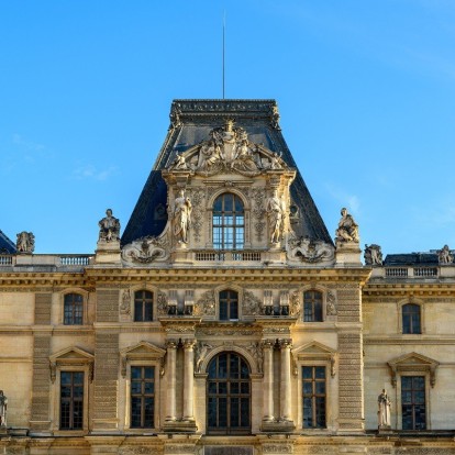 Για ποιον λόγο το ﻿Fondation Louis Vuitton προσφέρει στο Μουσείο του Λούβρου 16 εκατομμύρια δολάρια;