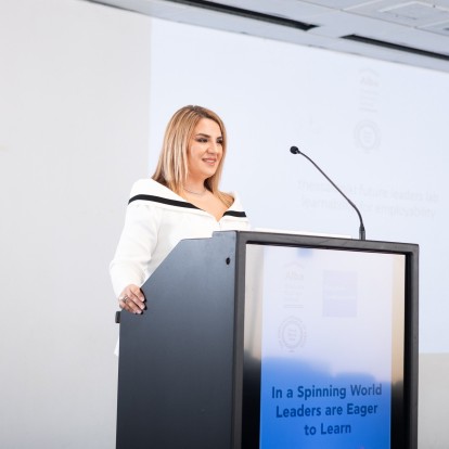 Leadership skills: Μάθετε τα πάντα για το πρώτο πρόγραμμα εκπαίδευσης μελλοντικών ηγετών