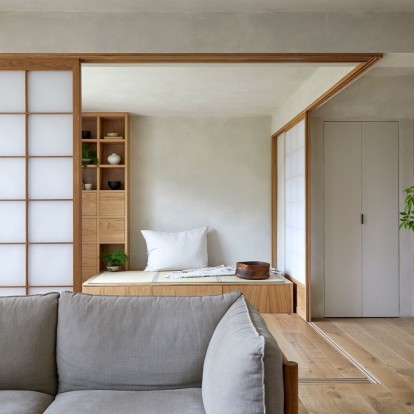 Μια sustainable κατοικία στο Λονδίνο, ωδή στο Japanese design