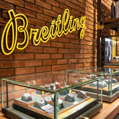 For the watch lovers: Το brand new κατάστημα που ανοίγει στη Θεσσαλονίκη