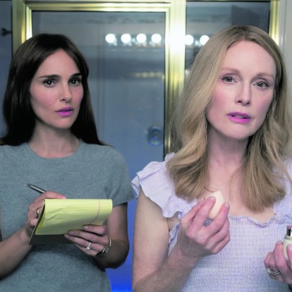 H Julianne Moore και η Natalie Portman στο πιο fun friendship test