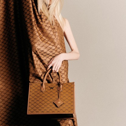 Season of change: Ο πολυτελής οίκος που ανανέωσε το κλασικό λογότυπο του