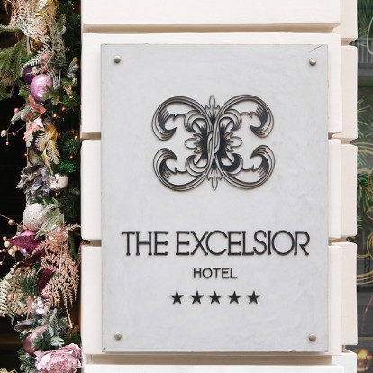 Ζήστε τη μαγεία των εορτών στο πιο κομψό ξενοδοχείο της Θεσσαλονίκης  