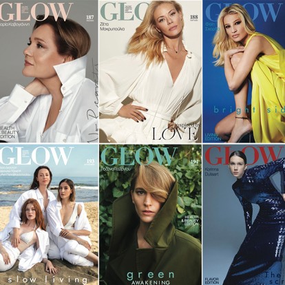 GLOW Countdown: 14 life-changing quotes από τις cover stars της χρονιάς