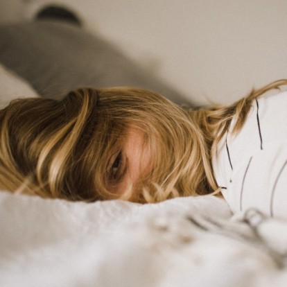 5 well-being συνήθειες που πρέπει να υιοθετήσετε μέχρι το τέλος του 2023