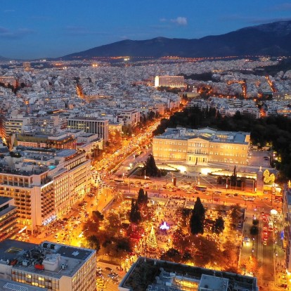 Ατζέντα Αθήνας: Τι αξίζει να απολαύσετε το επόμενο δεκαήμερο στην πρωτεύουσα