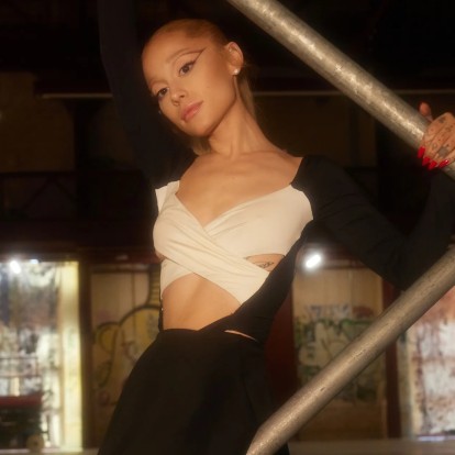 Yes, and?: Το νέο τραγούδι της Ariana Grande είναι η απάντησή της στους haters