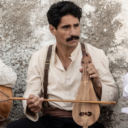 17 Κλωστές: Η αληθινή ιστορία της μαζικής δολοφονίας που συγκλόνισε την Ελλάδα τον 20ό αιώνα