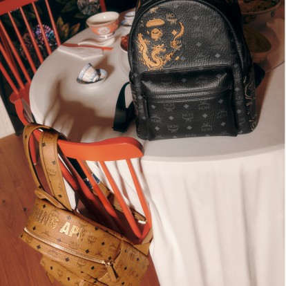 Η MCM και η BAPE ενώνουν ξανά τις δυνάμεις τους