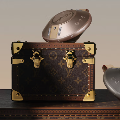 Το latest launch της Louis Vuitton δεν είναι σίγουρα αυτό που περιμένετε