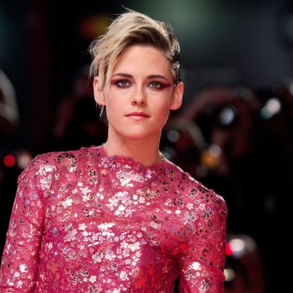 Μπορεί η Kristen Stewart να θυμηθεί τις ατάκες της από τις δημοφιλείς ταινίες όπου έχει πρωταγωνιστήσει;