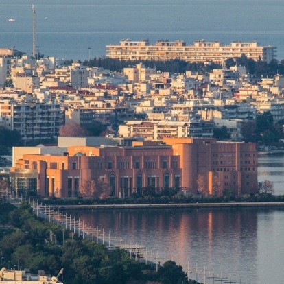 Ατζέντα Εβδομάδας: Όσα αξίζει να απολαύσετε στη Θεσσαλονίκη αυτές τις ημέρες