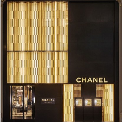 O οίκος Chanel ανοίγει το πιο glamorous κατάστημά του στη Fifth Avenue