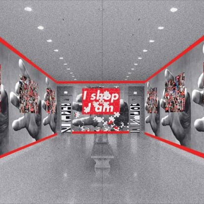 Αυτές είναι οι must-visit εκθέσεις τέχνης στον κόσμο αυτήν τη στιγμή 