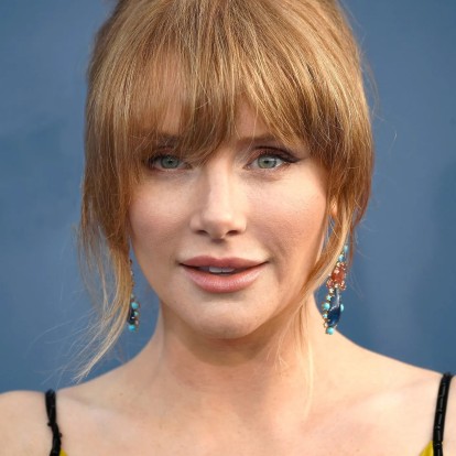 Bryce Dallas Howard: Ό,τι δε γνωρίζαμε για την Αμερικανίδα ηθοποιό