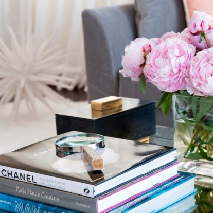 Τα coffee table books που μπορείτε να προσφέρετε ως δώρο την Ημέρα του Αγίου Βαλεντίνου