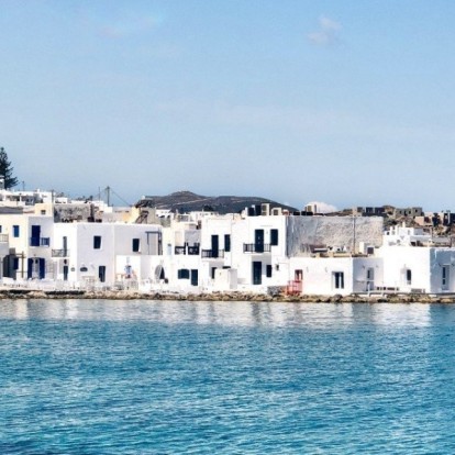 Conde Nast Traveler: Αυτά είναι τα ελληνικά νησιά που προτείνει για το 2024 