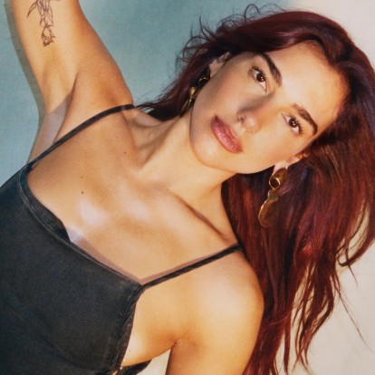 Training Season: Η Dua Lipa κυκλοφορεί το νέο της τραγούδι