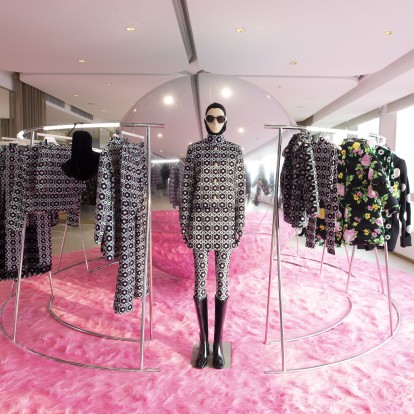 Η MAX&Co. συνεργάζεται με τον Άγγλο designer, Richard Quinn