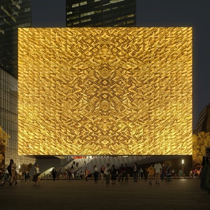 Μέσα στο νέο λαμπερό θέατρο απέναντι από το Μνημείο 9/11 στη Νέα Υόρκη