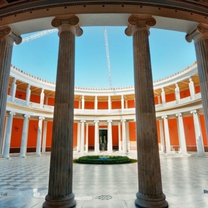 Ατζέντα Αθήνας: Ό,τι θα κεντρίσει το ενδιαφέρον μας το επόμενο δεκαήμερο στην πρωτεύουσα