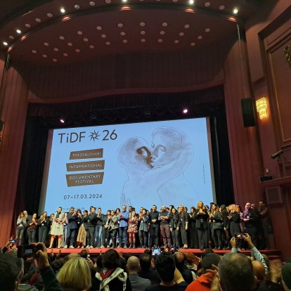 26o Φεστιβάλ Ντοκιμαντέρ: Οι κυρίαρχοι των βραβείων, η συγκίνηση για τον Γιάννη Σπανό και οι 6 ταινίες που ξεχωρίσαμε
