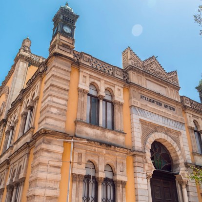 Το Γενί Τζαμί ανοίγει τις πόρτες του για πρώτη φορά από το 1922 για το Ραμαζάνι