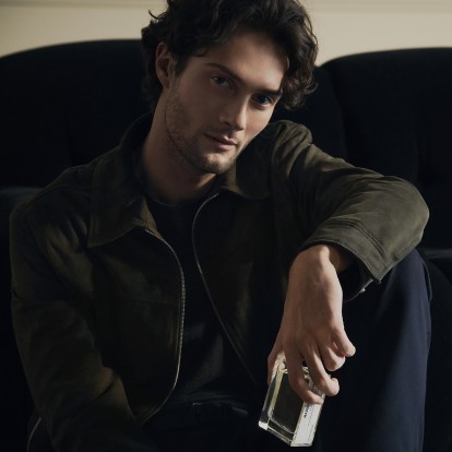 Το νέο άρωμα που ανυπομονούμε να δοκιμάσουμε