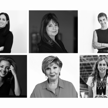 Παγκόσμια Ημέρα Γυναίκας: 6 Ελληνίδες που μας κάνουν περήφανες μιλούν για τη γυναίκα του 2024  