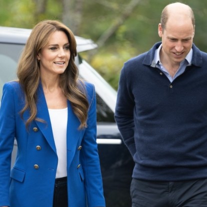 Kate Middleton: Το video που έγινε viral και τα σενάρια που διαδέχονται το ένα το άλλο