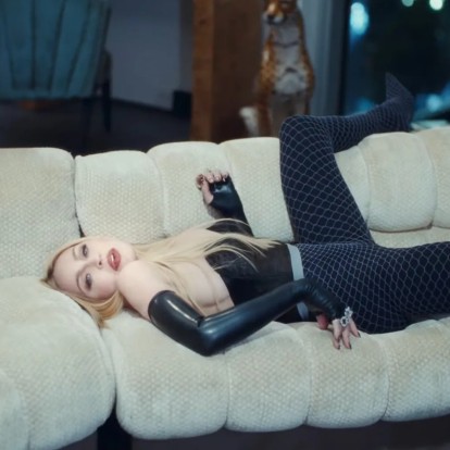 The Weeknd, Madonna, Playboi Carti: Κυκλοφόρησε το video clip της συνεργασίας τους στο "Popular"