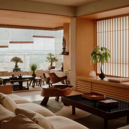 Αυτή η minimal κατοικία στη Βραζιλία σχεδιάστηκε με βάση το Japanese design