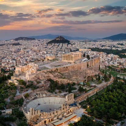 Ό,τι νέο «τρέχει» στην Αθήνα από σήμερα και για το επόμενο δεκαήμερο