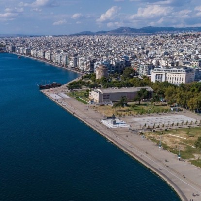 Τι νέο φέρνει η πρώτη εβδομάδα του Απριλίου στη Θεσσαλονίκη