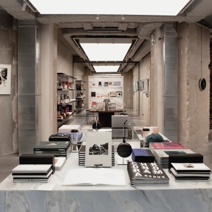 Babylone: To νέο βιβλιοπωλείο του οίκου Saint Laurent στην καρδιά του Παρισιού