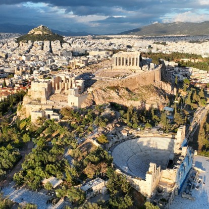 Ό,τι νέο έρχεται στην Αθήνα το επόμενο δεκαήμερο