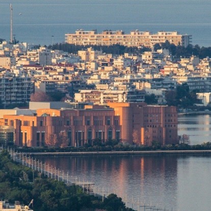 Week Agenda: Ό,τι νέο «τρέχει» αυτήν την εβδομάδα στη Θεσσαλονίκη