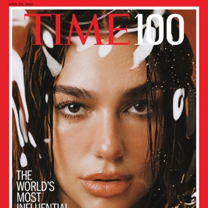 ΤΙΜΕ: Συμπεριέλαβε την Dua Lipa στους 100 πιο επιδραστικούς ανθρώπους στον κόσμο 