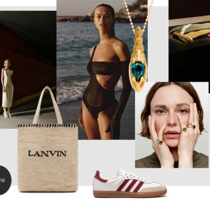 Editors' weekly picks: Οι συντάκτες του GLOW.GR μοιράζονται τις top επιλογές της εβδομάδας