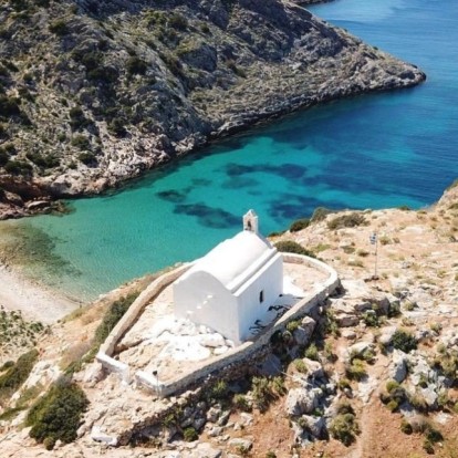 Τα πιο ιδιαίτερα έθιμα για τον εορτασμό του Πάσχα στα must-visit νησιά της Ελλάδας