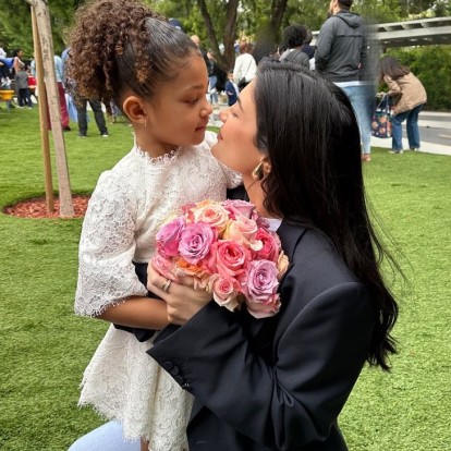 Mother's Day 2024: Πολυτελή δώρα ομορφιάς που θα ενθουσιάσουν κάθε beauty lover 