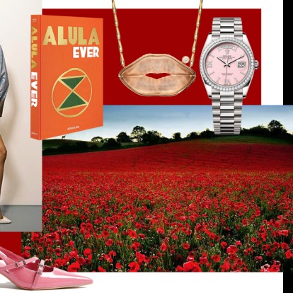 Editors' weekly picks: Οι συντάκτες του GLOW.GR μοιράζονται τις top επιλογές της εβδομάδας