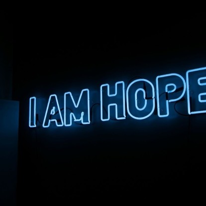 Η HOPEgenesis γιόρτασε τα 2 χρόνια δράσης της 