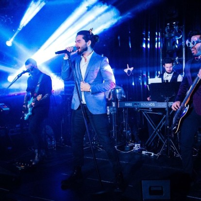 Save a Greek Stray: Το μασκέ πάρτι της Εριέττας Κούρκουλου-Λάτση 