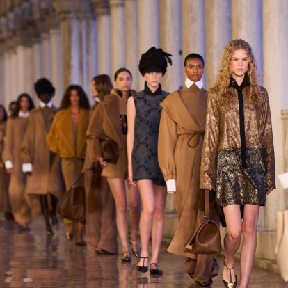 To Max Mara Resort Show 2025 παρουσιάστηκε εχθές στη Βενετία στο Palazzo Ducale 