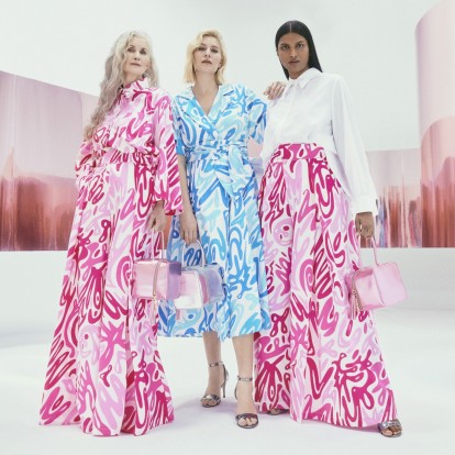 Η νέα καλοκαιρινή fashion συνεργασία που μας έχει συναρπάσει 